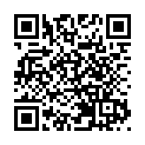城規會將港大擬於薄扶林建國際創新中心用地改劃「未決定用途」地帶