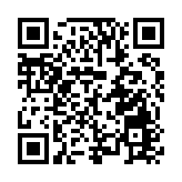 2025石家莊馬拉松賽將於3月30日鳴槍開跑