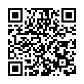 福建漳浦民政福蕾行動計劃：童校啟智