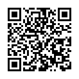 國內唯一 瀕危物種長鼻猴在粵繁育成功幼崽首展