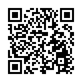 弘揚中醫傳統 2025三亞中醫藥大會暨大健康旅遊展舉行