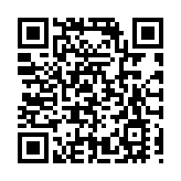 重慶海扶發布新品展中國技術創新力