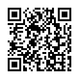 山西恆山景區文創產品2024年賣出近千萬元