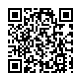 卡尼宣誓就任加拿大第24任總理