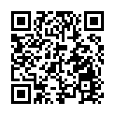 城市科創發展指數 深圳位居全國第二