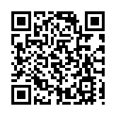 深圳外環高速坑梓東互通正式啟用