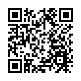 衞生署中區嚴打非法吸食水煙 發出2張罰單