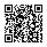 【名家指點】傳統行業貢獻多 新舊經濟可共存