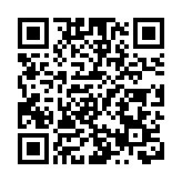 香港青年新創見：為祖國完全統一貢獻香港青年力量