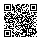 中國成功發射四維高景三號02星