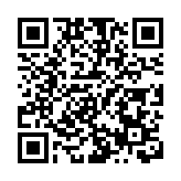 蘇迪曼杯世界羽毛球混合團體錦標賽抽籤結果在廈揭曉