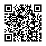 陳美寶：「港車北上」申請破10萬 準備今年推出「粵車南下」