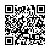 黑龍江省哈爾濱市委原常委、政法委原書記梁野被開除黨籍和公職