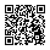 涉嫌受賄 中國農業銀行原副行長樓文龍被提起公訴