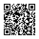 銀行職員詐騙長者260萬元積蓄被捕