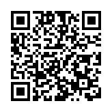 一江清水連血脈 廣州中醫藥大學港澳學子探訪東深供水工程