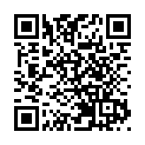 美媒：特朗普政府正考慮對43國實施簽證限制