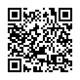 國務院港澳辦官網、中聯辦官網轉載大公時評《偉大的企業家都是錚錚愛國者》