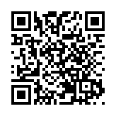 貴陽路邊音樂會首度走進香港 帶來港黔音樂文化盛宴