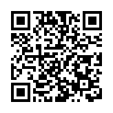 騰訊在港成立Tencent WeTech Academy 推動創科教育與青年科技向善