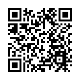 黃山毛峰創製150周年紀念大會在徽州區成功舉辦