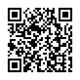 「國賽+城賽」雙賽聯動 皖屯溪茅山越野基地烽煙再燃