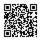 「共築滿意消費」 皖歙縣「3·15」主題活動豐富多彩