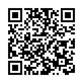 翻新衛生巾嬰兒紙尿褲涉事企業已被查封 負責人已被控制