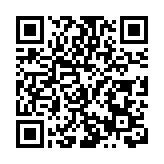 深圳橫崗：《我的餘生》詩集首發 名家助力「特殊詩人」圓夢