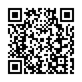 首批候鳥七星河濕地報春