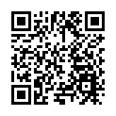 黑龍江寶清：開展整治鄉村假冒偽劣產品專項行動