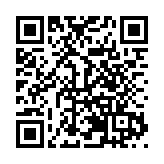 慶祝中泰建交50周年 2025世界閩南語金曲盛典全球啟動儀式在曼谷隆重舉行