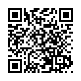 【香江傳奇】商海弄潮盡享時代紅利 呂慶耀：慈善綿延家族情