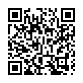 啟德體育園舉行「啟德飛步跑」 約3200名跑手參加