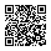 陳茂波：港投公司將與RISC-V科企展開合作 加速在港相關產業落地和人才培育