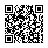 黑龍江省佳木斯市委常委、市政府副市長王金接受審查調查