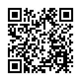 深圳龍崗再添萬P智算池 算力基建「狂飆」AI新質生產力 