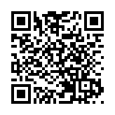 深圳提高住房公積金貸款額度 最高額度提高至231萬元