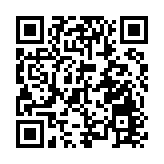 聚焦港人客群 深圳工行舉辦金融宣教專場活動