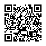 葵涌道私家車自燃 幸無人傷