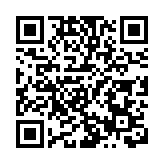 有片丨與國際空間站接駁成功 「龍」飛船要接滯留太空人回家了