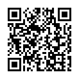 海關檢獲懷疑「太空油毒品」及懷疑第1部毒藥