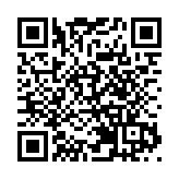 中共中央辦公廳 國務院辦公廳印發《提振消費專項行動方案》