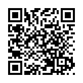 【計出新角度】量子科技的前景與挑戰