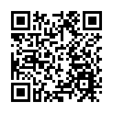 桂欽州馬拉松賽開跑 展濱海運河城市魅力