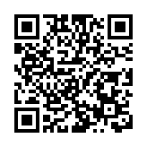 有片丨【娛樂】第18屆亞洲電影大獎 湯唯張東健獲頒「卓越亞洲電影人大獎」