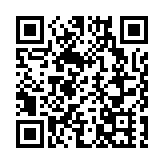 有片丨第18屆亞洲電影大獎 紅地毯直擊