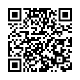 海關機場檢獲3.6公斤懷疑海洛英 一對男女被捕