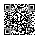 深圳平湖造了個「登月基地」？ 「百變」龍崗打造東部消費高地