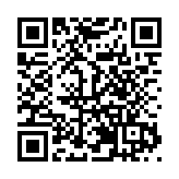 歡樂蕪湖 春天有約